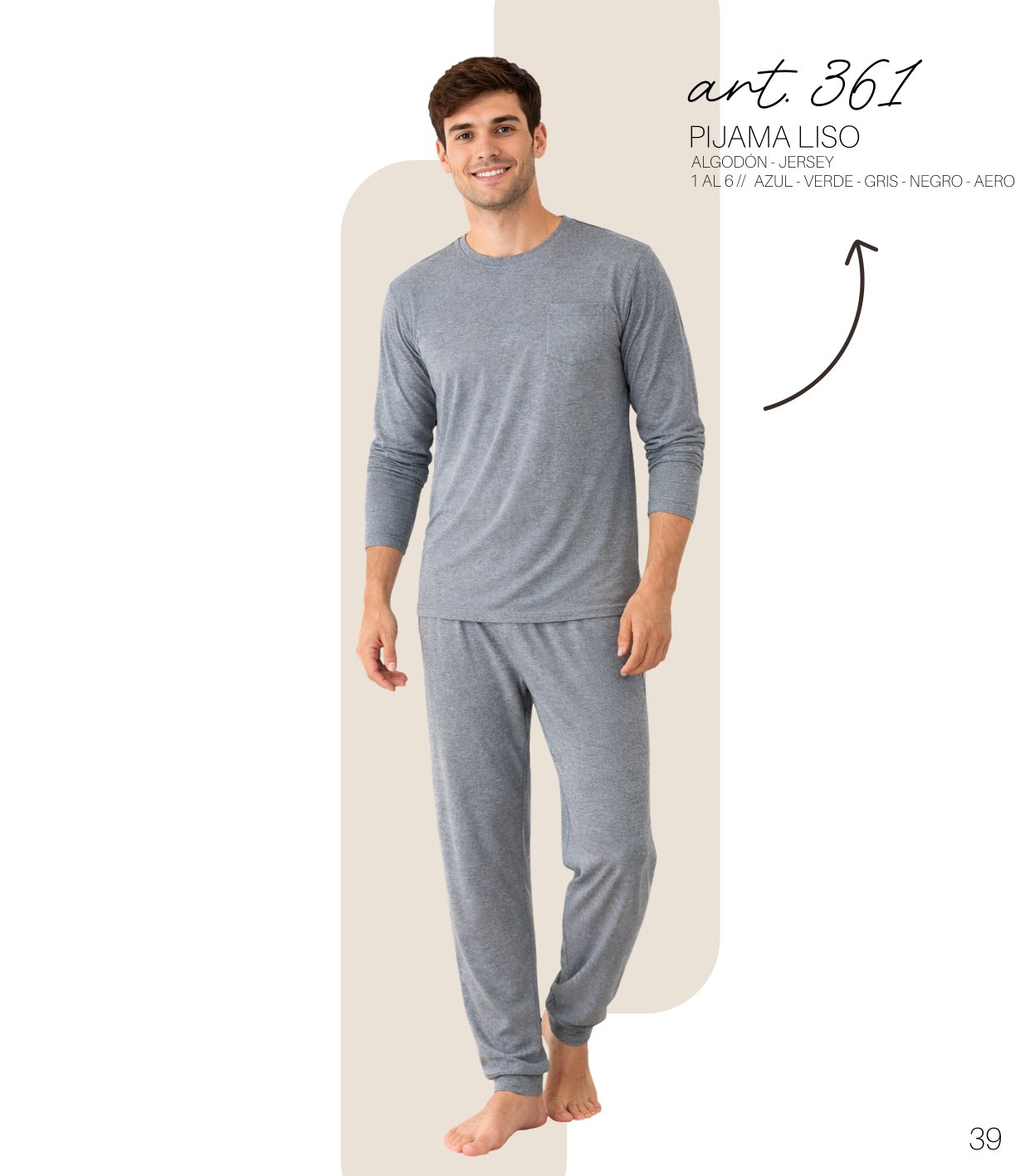 art-361-pijama-liso-algodon-jersey-talles-1-al-6-colores-azul-verde-gris-negro-aero Pijama 361 - PIACHE PIU - Imagen 1